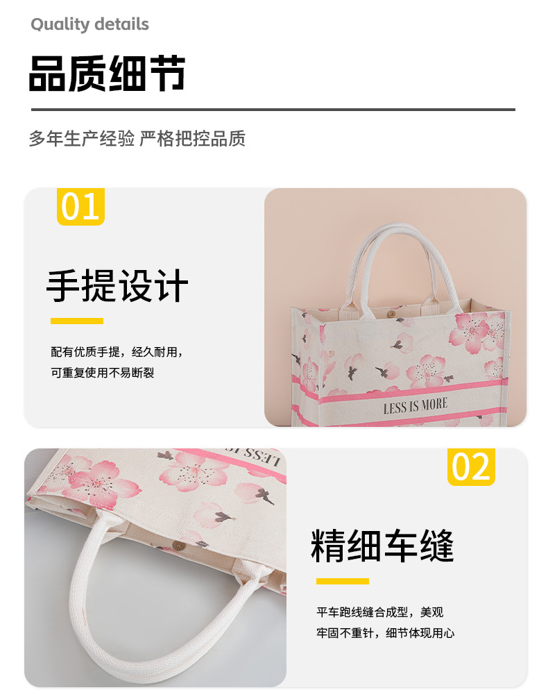 定制加厚立体帆布袋托特包大容量棉布袋空白logo覆膜订做详情10