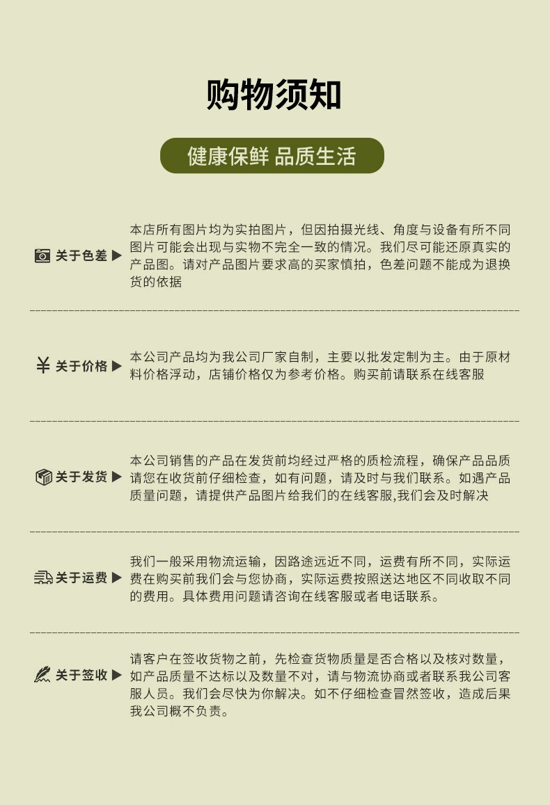 一次性PVC保鲜膜大卷美容院商用超市水果家用食品级一件起批发详情19