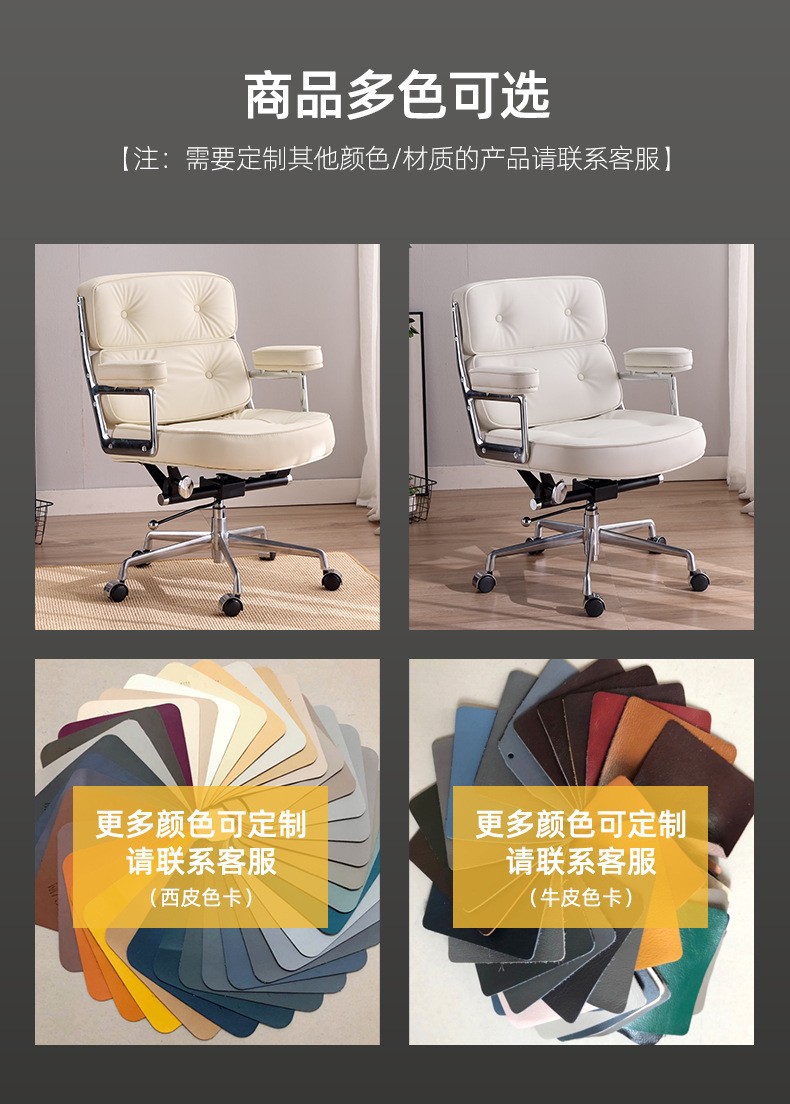 Foshan Rujin beige study bedroom computer chair, home style adjustable office chair, study room meeting swivel chair pic 8