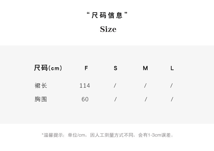 Thirteen Factories Clearance Sale [Special Offer Non-refundable and non-exchangeable] Sweet and Spicy Style Figure-Hugging Knitted Halter Dress for Women 91011 pic 3