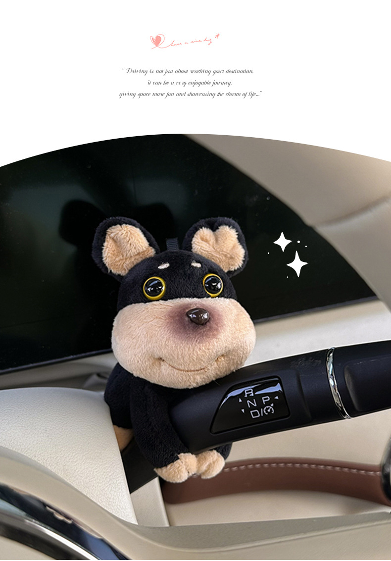 新品汽车摆件创意蜜蜂狗中控台屏幕趴趴玩偶可爱公仔车载饰品摆件详情14