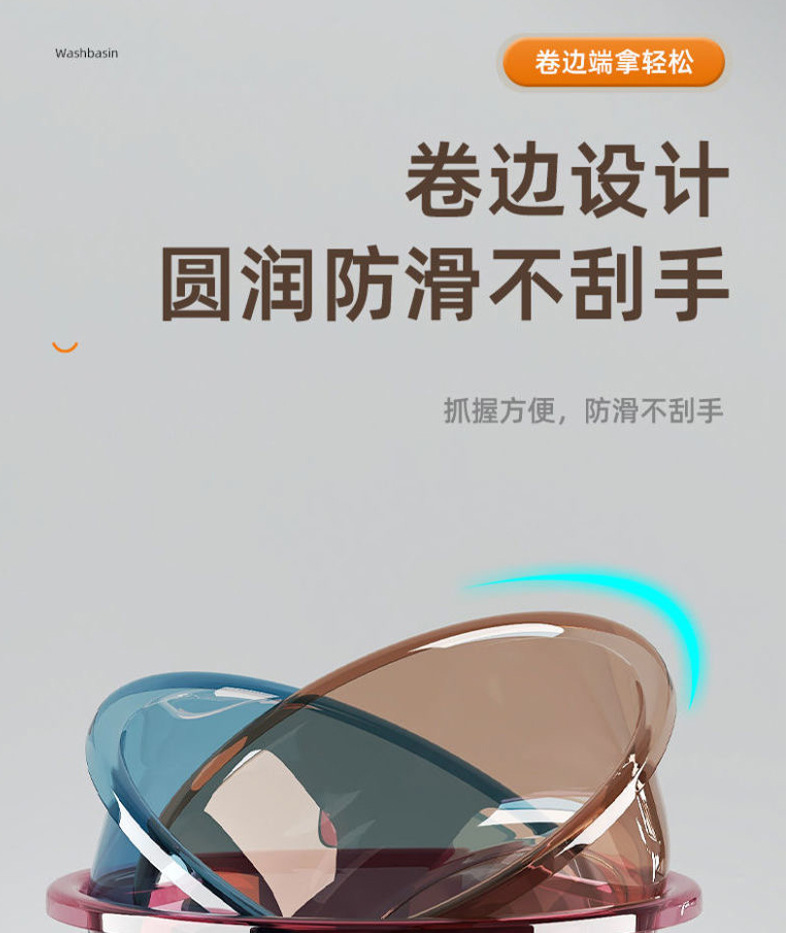 加厚洗脸盆塑料家用大中小号洗衣服盆子学生宿舍洗脚盆婴儿小面盆详情7