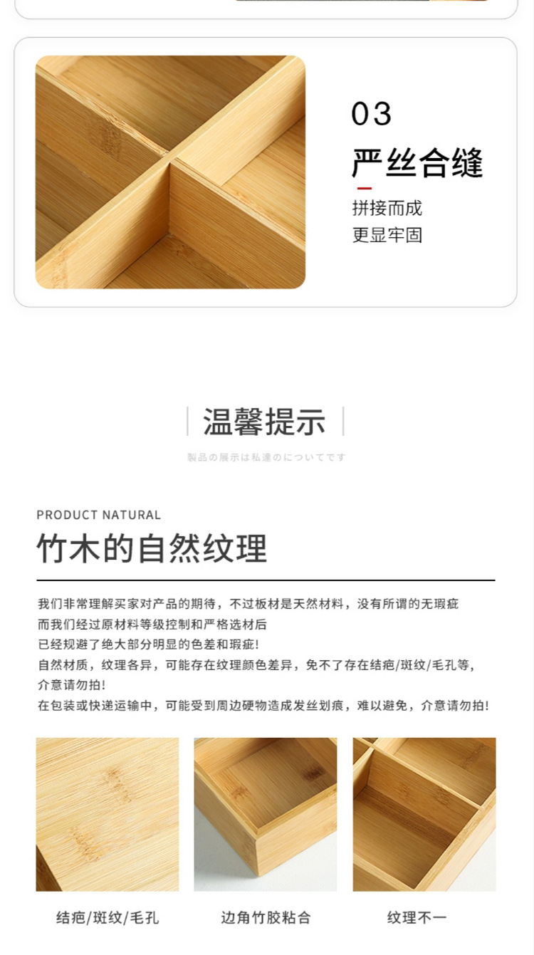 Bamboo and wood nine-grid side dish plate, hotel hot pot restaurant tableware, compartments barbecue tray, sauce, tea and dried fruit plate for roasting around the stove pic 9