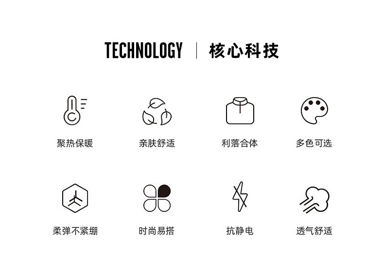 Yitu Chunqiu Outdoor Sports Camouflage stand-up Collar Fleece Jacket Set for cold protection and warmth preservation tactics, Arctic fleece thermal clothing and pants, granular fleece pic 6