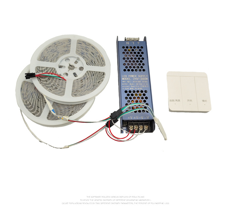 led灯带 24V 单色 流水 跑马 2835高亮126灯电镀板铜支架颜色齐全详情24