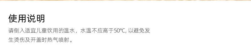 新款保温杯现货可爱卡通印花杯子办公室居家学校通用保温水杯详情11