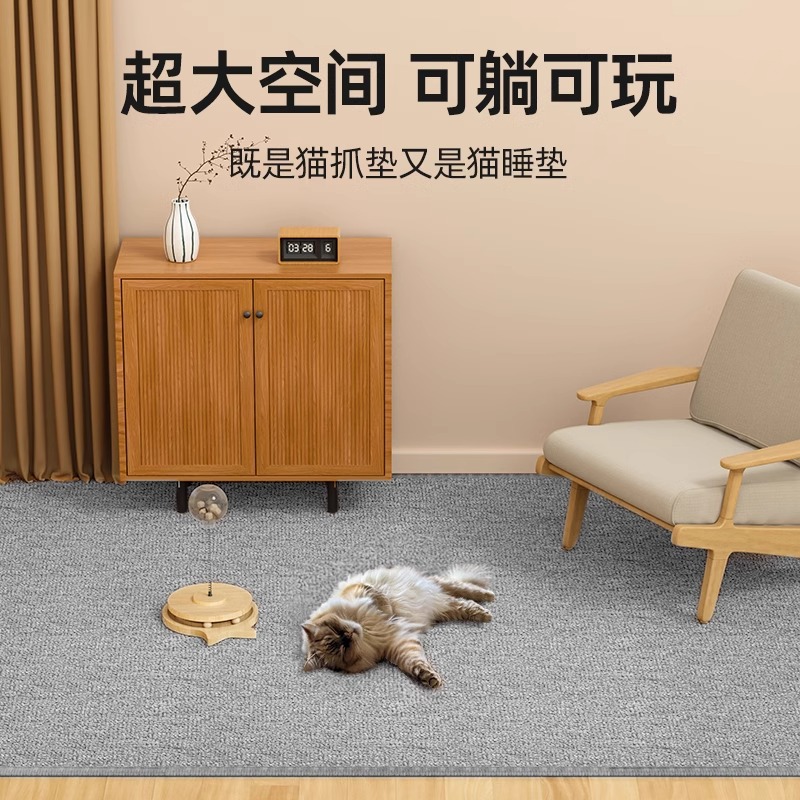 Cat scratch board, cat bed imitation sassail carpet mat, anti-cat claws, large size, all-season, wear-resistant, non-shedding, protecting the floor pic 9
