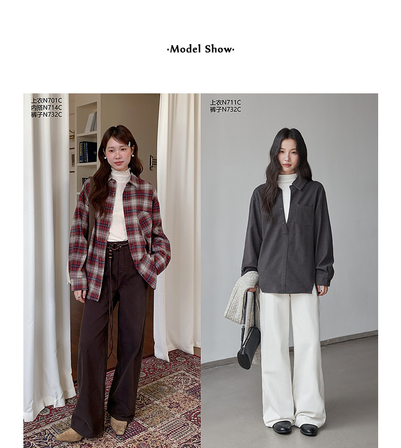 【 Denim Simple】 Ge Ming Korean Commuter straight-leg jeans for Women 2025 Autumn New Style Long Pants N732C pic 15