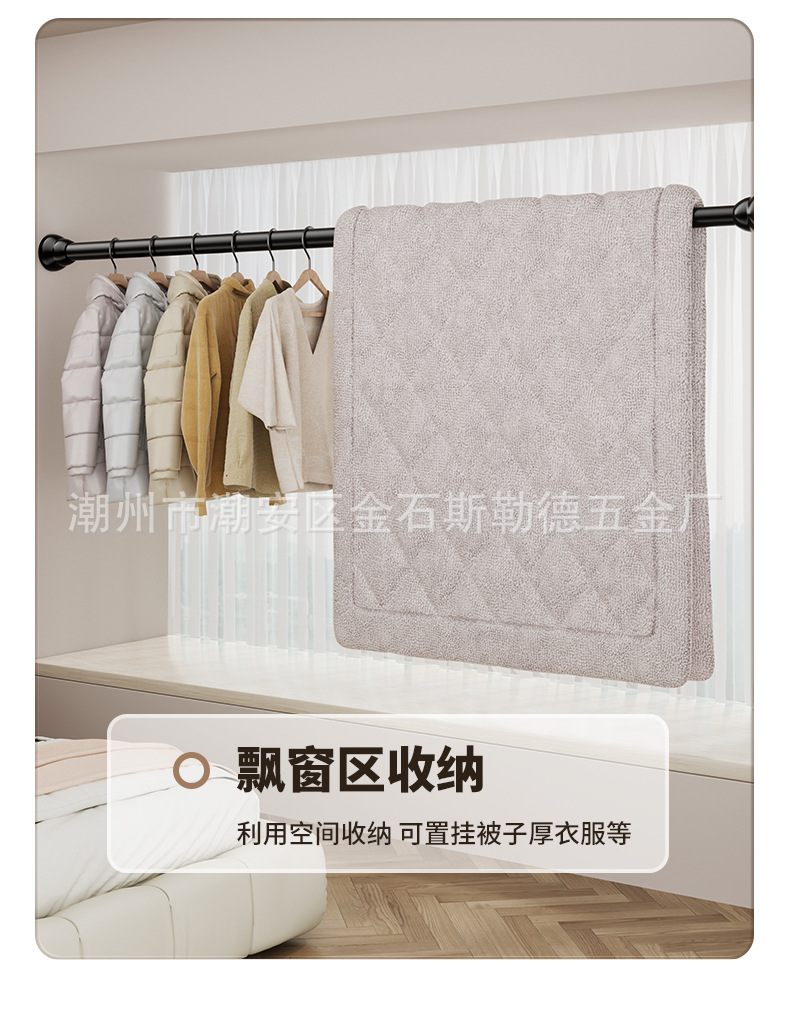 免打孔晾衣杆卫生间浴帘杆衣柜挂衣杆室内窗帘杆撑杆不锈钢伸缩杆详情22
