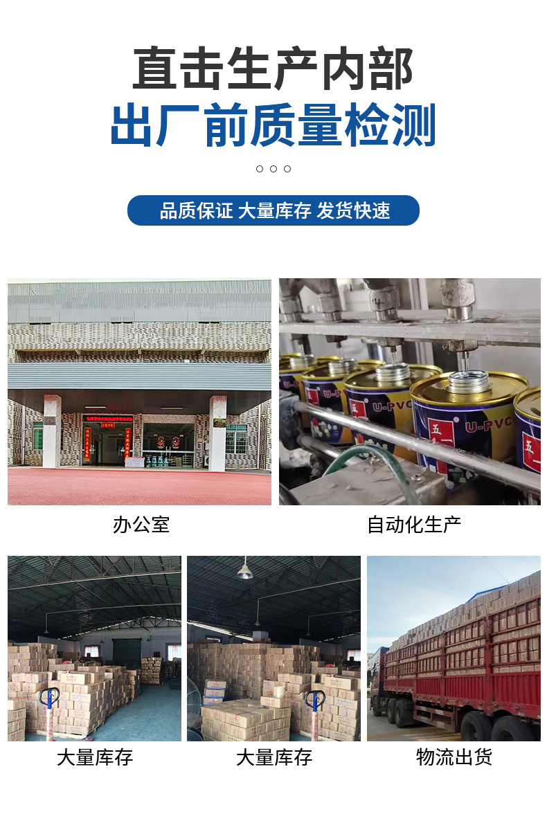 厂家直销 008款连扣暗装底盒 开关插座墙上固定暗盒 通用预埋线盒详情2