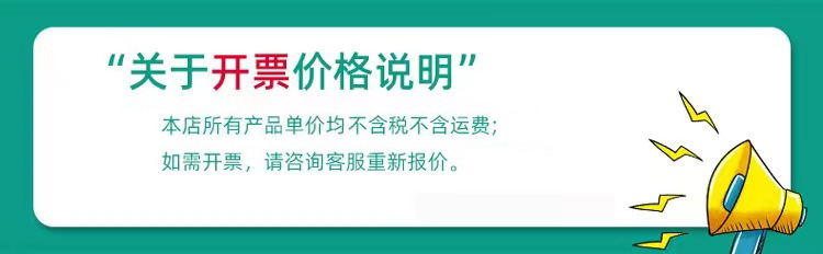 新款男女士莱卡棉秋衣秋裤套装薄款保暖贴身舒适圆领弹力内衣批发详情1