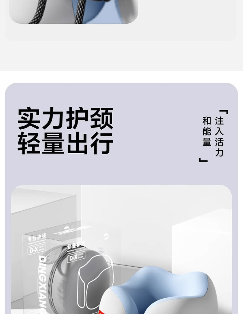 Wholesale of universal portable neck pillows, airplane sleeping pillows, memory foam U-shaped pillows, travel cervical neck cushions pic 14