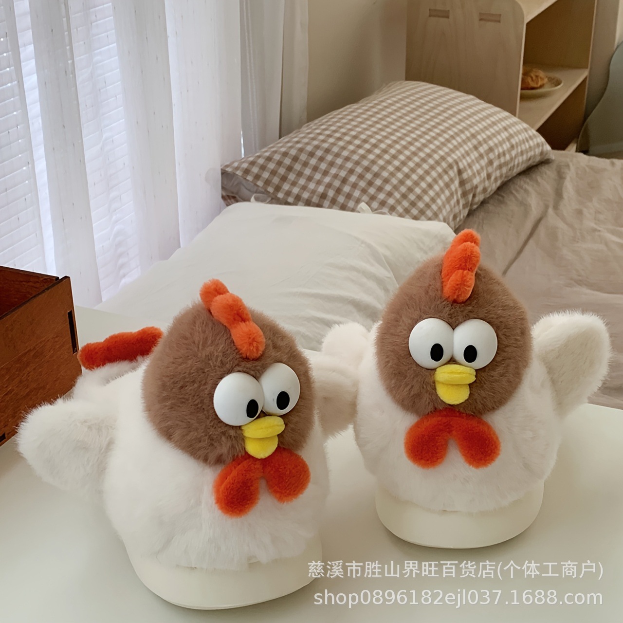 爆款大公鸡棉拖鞋冬季卡通可爱男童女童保暖防滑居家小孩毛绒拖鞋详情9
