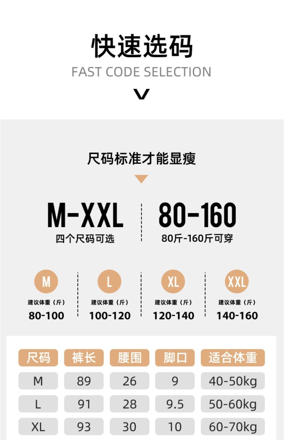 加绒打底裤女外穿收腹提臀加厚保暖瑜伽秋冬季羊羔绒鲨鱼裤芭比裤详情7