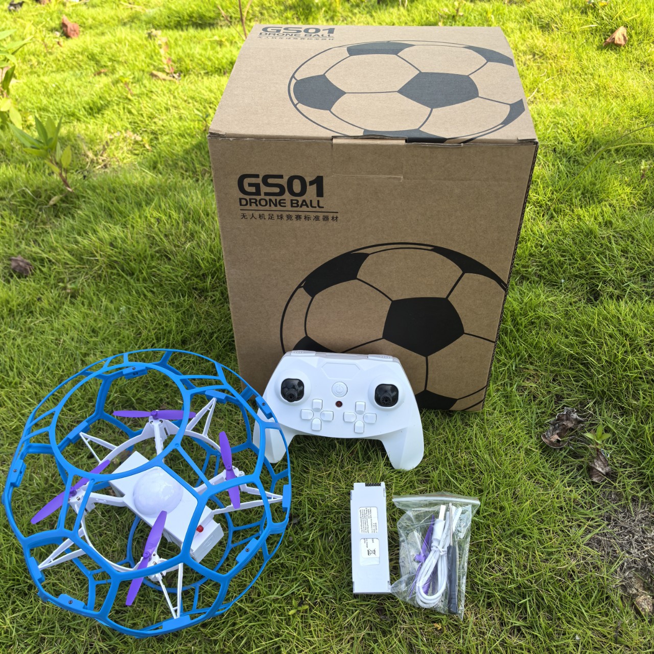 足球无人机球形遥控飞机小学生青少年竞技训练器材飞北赛飞行器详情2