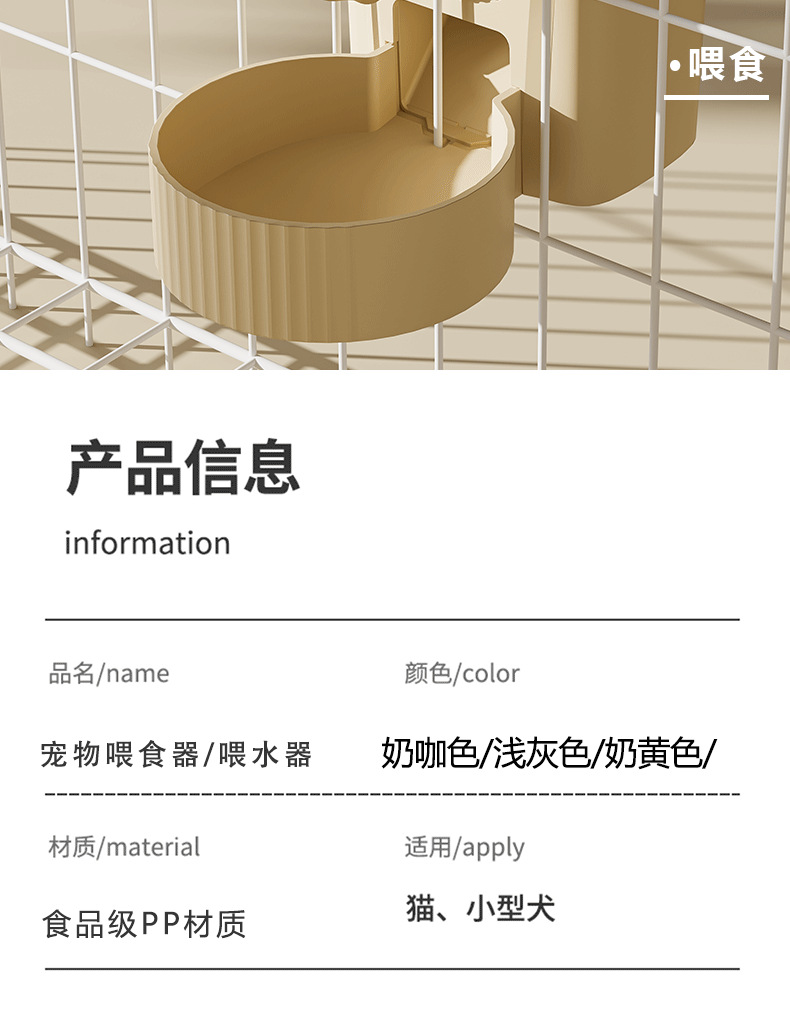 Gato automático dispensador de agua colgante alimentador automático para mascotas jaula colgante hervidor de agua para perros suministros wholesale pic 14