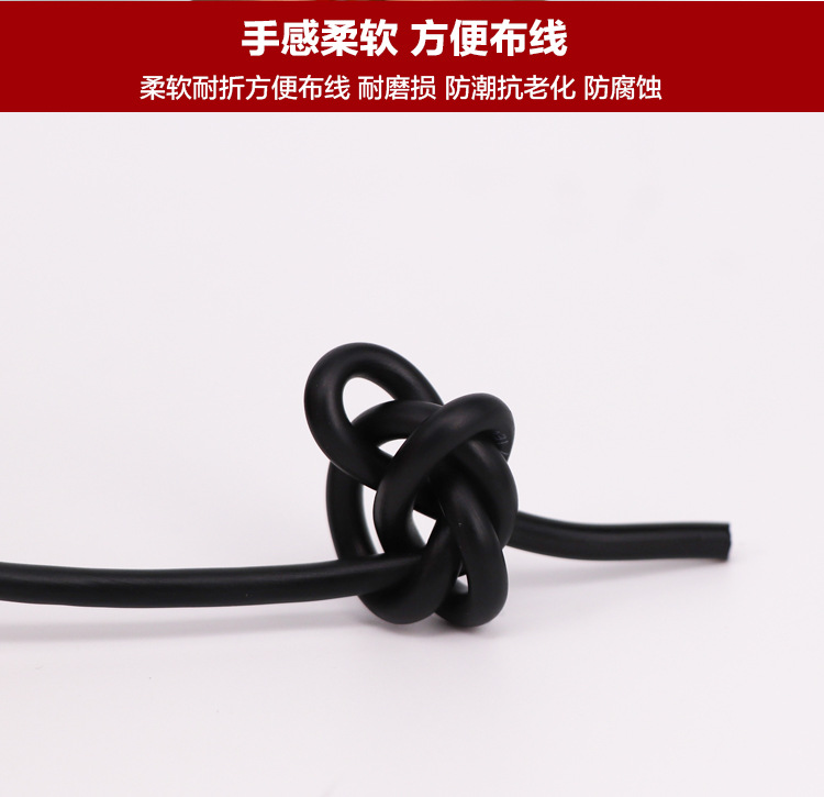 RV多股纯铜芯软电线AVR0.2-2.5平方电源线纯无氧铜焊接电子线厂家详情17