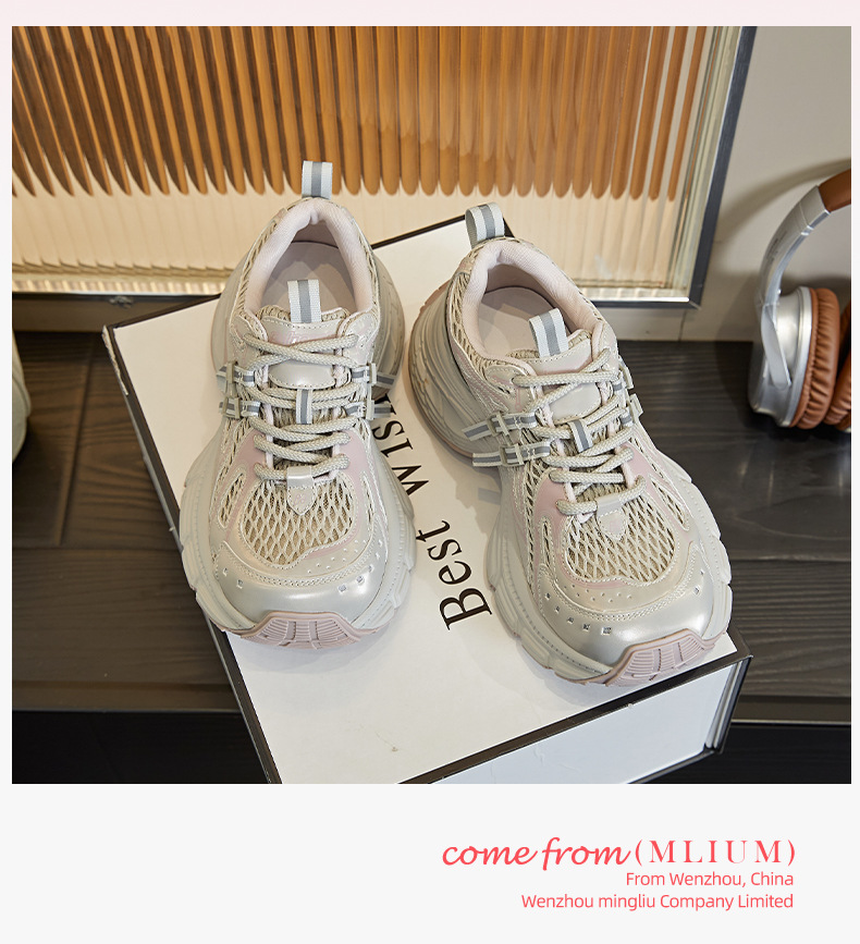 吸膜底老爹鞋女2025春夏新款透气网面运动鞋复古休闲女鞋百搭鞋子详情32