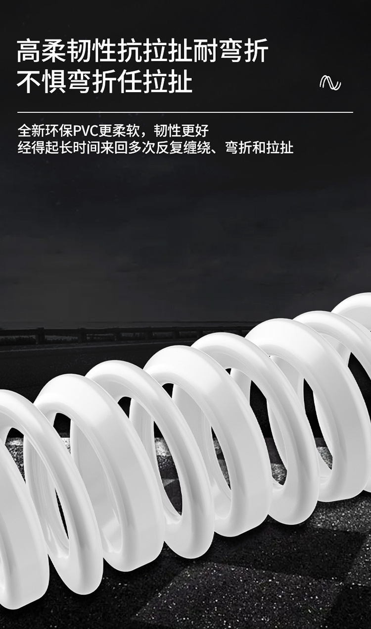 视贝国标RVV扁护套电线1/1.5/4平方BVVB2芯2.5无氧铜软电源线导线详情13