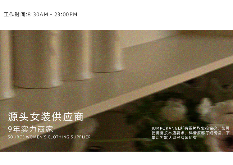 时髦不规则解构拼接格纹半身裙女夏季2025新款衬衫式绑带a字短裙详情1