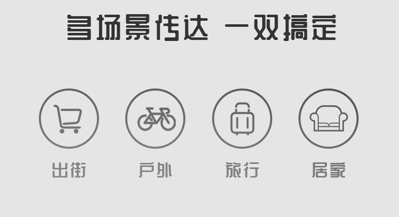 厚底凉拖鞋男夏季居家舒适软底浴室洗澡防滑透气外穿踩屎感拖鞋男详情5