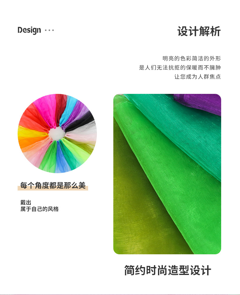 纯色雪纺满天星穆斯林头巾丝巾演出舞蹈小方巾糖果色纱巾防风丝巾详情3