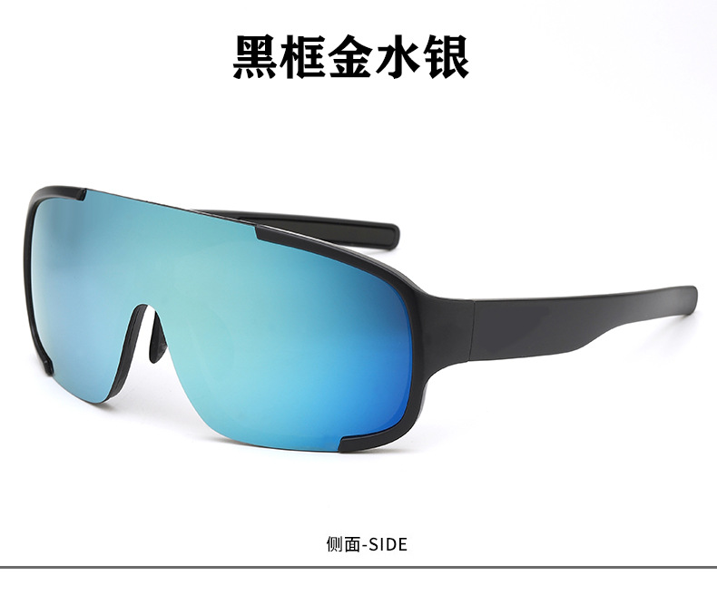 成品近视镜骑行眼镜户外滑雪防风沙登山跑步自行车运动变色太阳镜详情33