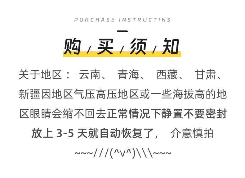 爆眼西瓜条捏捏乐随身解压玩具办公室搞笑瞪眼搞怪发泄减压神器详情10