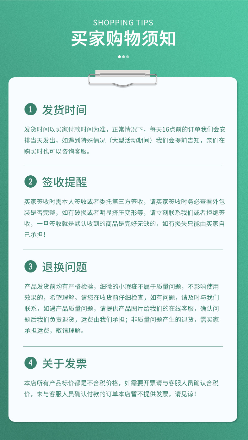 酒店装修竹木纤维格栅板吊顶木塑格栅护墙板生态木凹凸背景长城板详情15