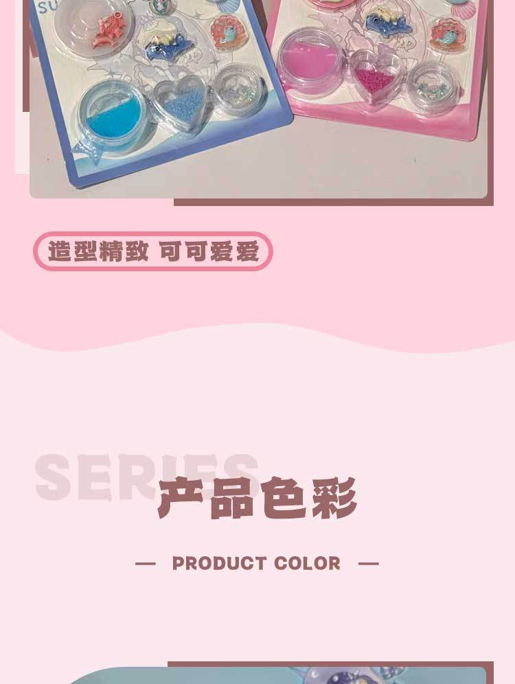 新款创意翩翩梦蝶DIY发夹套装奶油胶儿童手工制作饰品拼贴玩具礼详情4