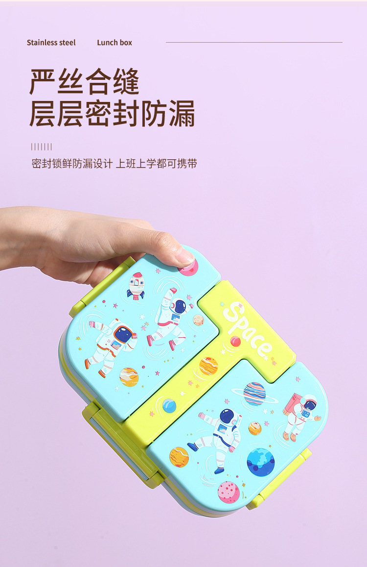 饭盒304不锈钢分格便当盒学生儿童餐盒可微波炉加热保温饭盒详情7