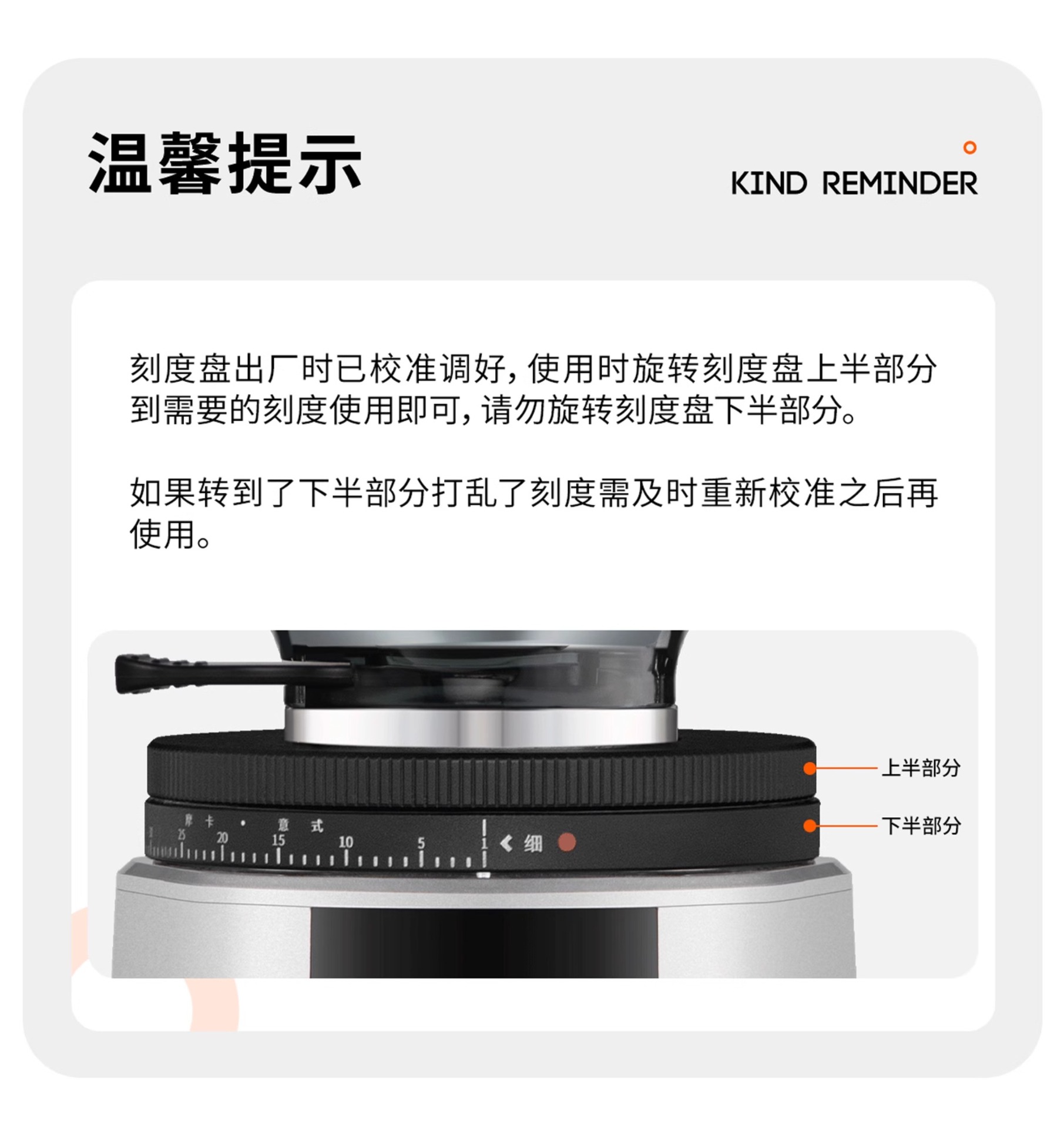 摩佳飓风电动磨豆机意式定量咖啡磨豆机咖啡豆研磨器全自动研磨机详情1