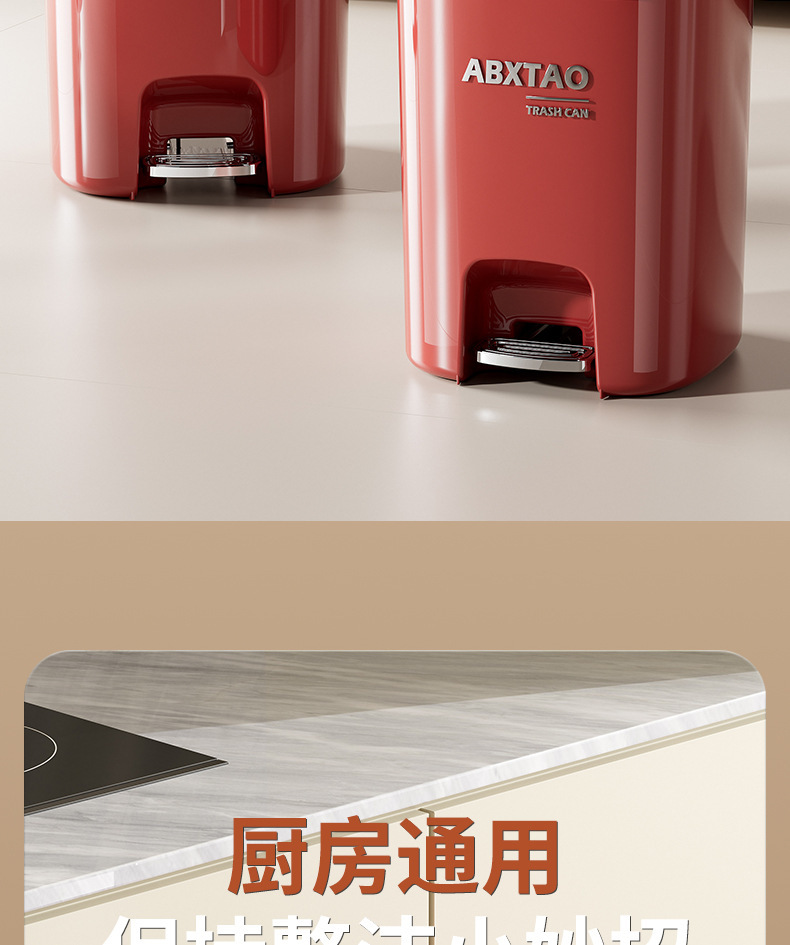 垃圾桶家用客厅高级感大号大容量厕所防水按压脚踏式双开盖垃圾桶详情14