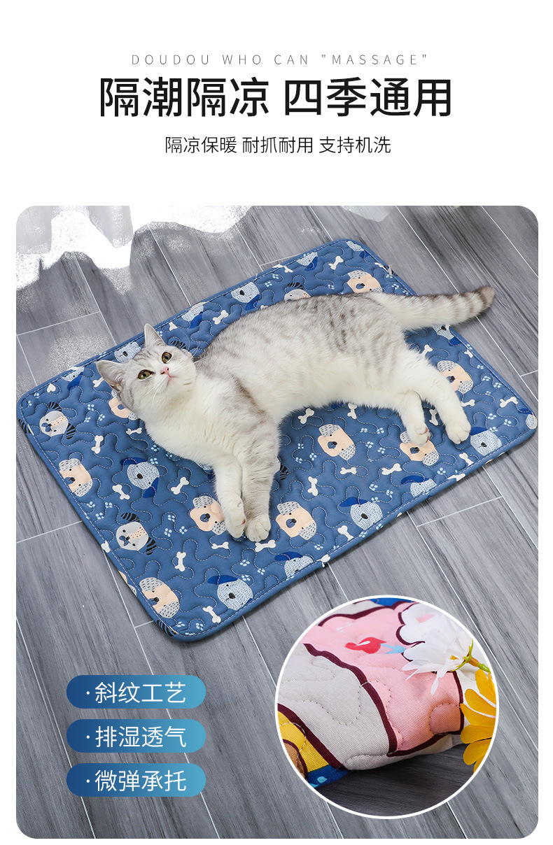 现货供应宠物地垫狗垫子睡觉用猫咪睡垫四季通用狗狗棉垫狗窝用品详情21
