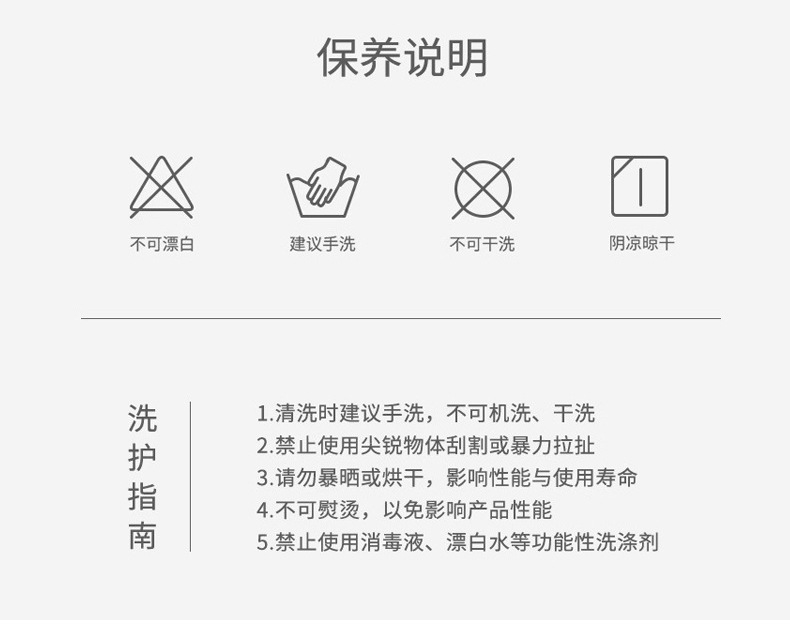 【BERTON OUTDOOR】安哥拉兔毛针织滑雪帽13DE同款小熊毛线帽女百搭保暖冷帽详情10