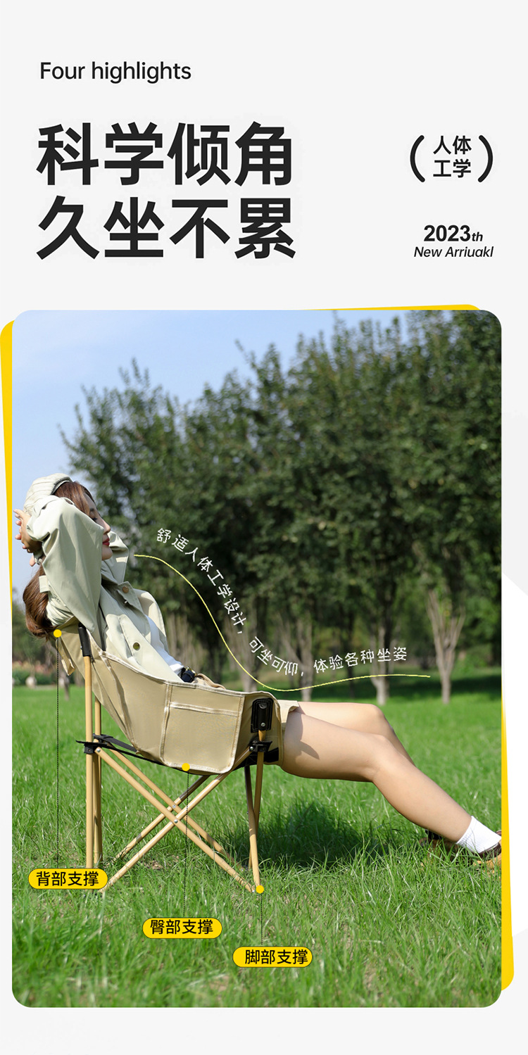 Outdoor folding chairs, portable moon chairs, camping chairs, folding table chairs, beach chairs pic 6