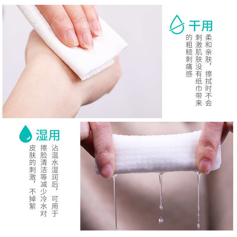 X in-stock thick Plus facial cleansing wipes, disposable facial cleansing wipes, pull-out cotton soft wipes, dry and wet dual-purpose baby and mother wipes pic 4