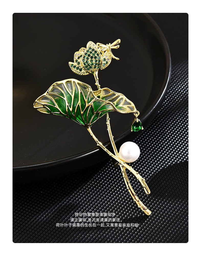 荷塘月色胸针高档女精致气质珍珠荷叶大衣胸花2022年新款别针详情14