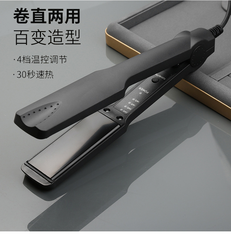 电夹板直发器329卷发棒四档调温学生宿舍神器礼品亚马逊跨境厂家详情10