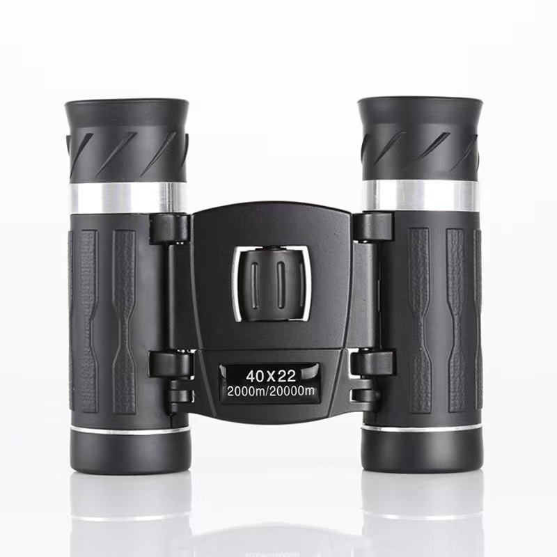 New binoculars 500×25 high-magnification high-definition fishing portable concert viewing glasses that can be taken with a mobile phone pic 30