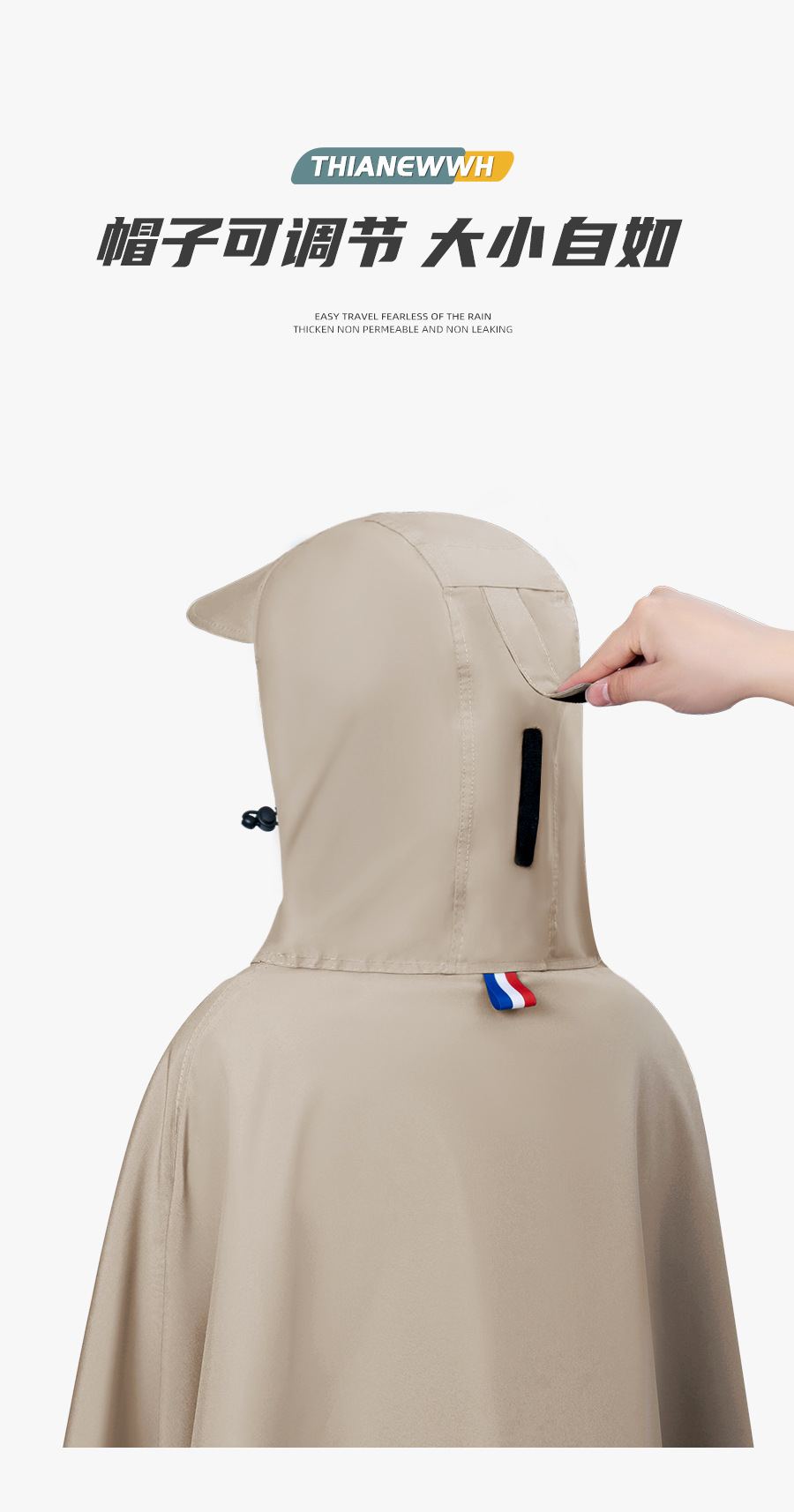 Wholesale and consignment of extended and thickened electric bike riding raincoats, full-body rainproof for both men and women, and motorcycle raincoats pic 9