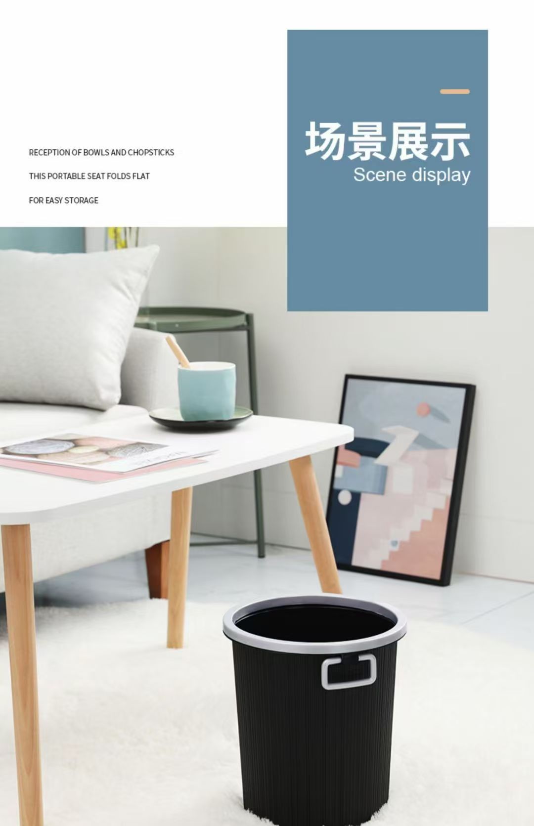 拉环垃圾桶办公环卫物业厨房商用酒店客房塑料黑色大号无味02249详情8