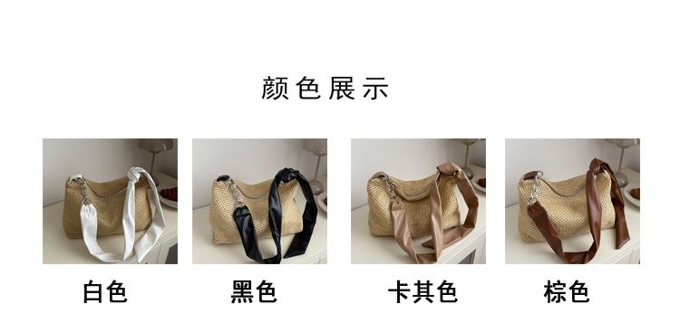 大容量包包女2024新款潮休闲百搭小众托特包大学生上课草编斜挎包详情6