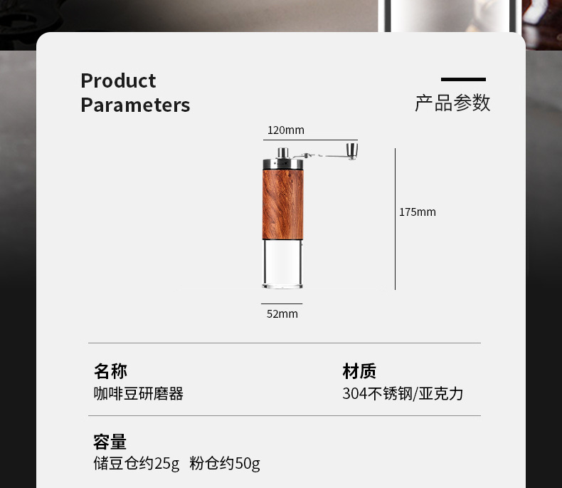 Business gift set, hand-ground coffee set, hand-brewed coffee tools, high-end business souvenirs for clients and employees pic 17