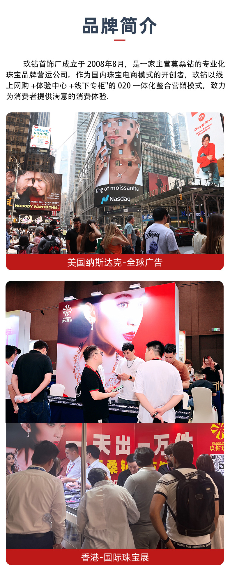 S925银镀18k金网球链欧美风新款古巴链跨境一件代发莫桑石手链详情19