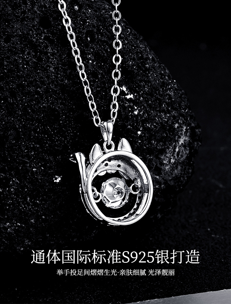 Zhuoheng Select S925 sterling Silver Beating Heart Maneki Neko Necklace, Moissanite Dynamic Necklace for Women, Totoro Collarbone Chain Necklace pic 9