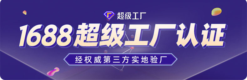 钰得沣一次性奶茶杯子360ml塑料透明加厚热饮冷饮塑料杯批发详情1