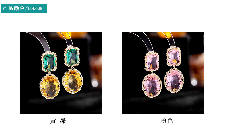 Summer Korean Heavy Industry colorful crystal simple earrings, fashionable silver needle color preservation real gold, popular geometric zircon earrings pic 3