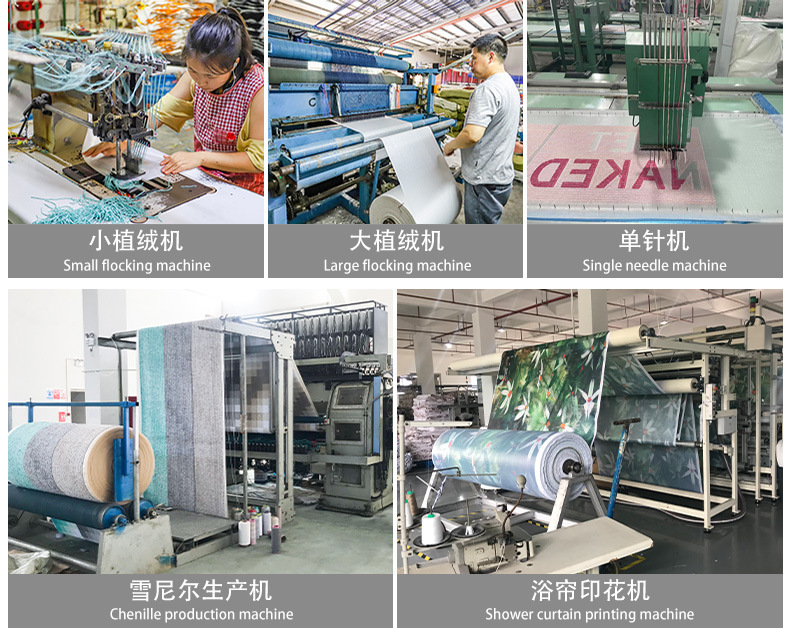跨境弧形浴帘免打孔浴室隔断帘防水浴帘干湿分离卫生间纯色浴帘详情18