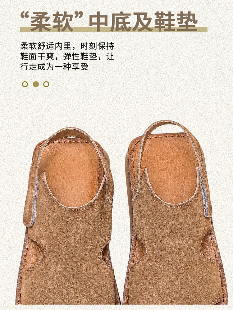 杰骤2025夏季新款舒适包头后空女式平底凉鞋镂空透气休闲时尚百搭详情8
